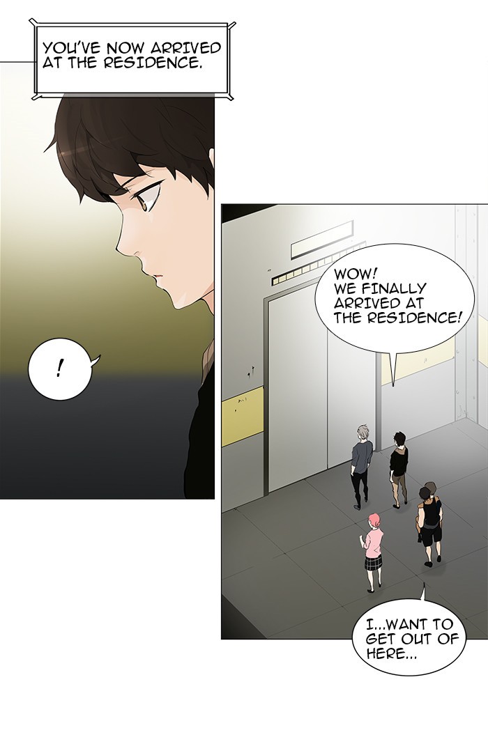 Tower of God Chapter 201 3